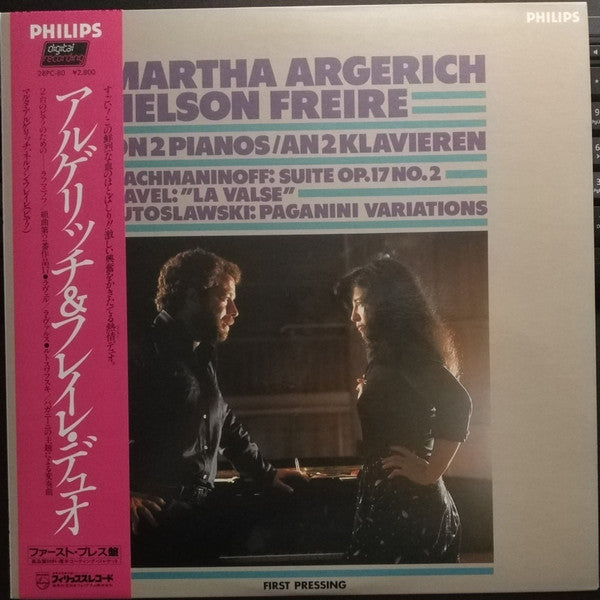 Martha Argerich - On 2 Pianos / An 2 Klavieren (Vinyl, LP, Album) Very Good Plus (VG+) / Very Good Plus (VG+)
