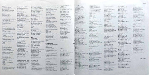 Leon Russell - Best Of Leon Russell: A Song For You (Vinyl, LP, Compilation, Promo) Very Good Plus (VG+) / Very Good (VG)