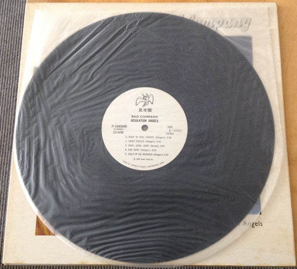 Bad Company (3) - Desolation Angels (Vinyl, LP, Album, Promo) Near Mint (NM or M-) / Very Good Plus (VG+)