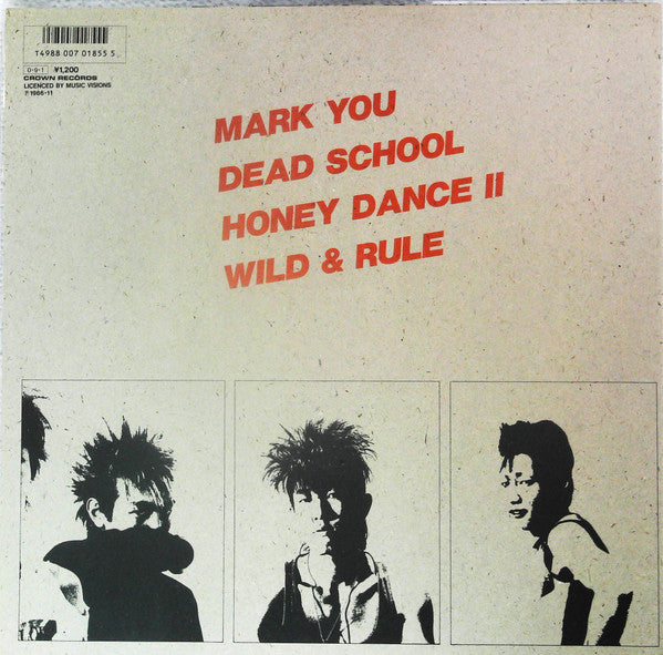 Kenzi & The Trips - Mark Him! (Vinyl, 12", 45 RPM) Very Good Plus (VG+) / Very Good Plus (VG+)