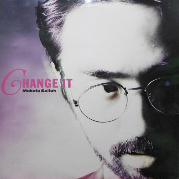 Makoto Saito - Change It (Vinyl, LP, Album, Promo, Stereo) Very Good (VG) / Very Good (VG)