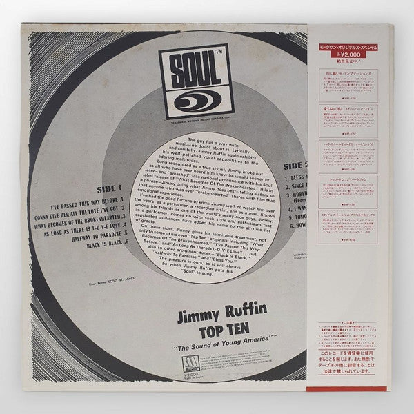 Jimmy Ruffin - Sings Top Ten (Vinyl, LP, Album, Reissue, Stereo) Very Good (VG) / Very Good (VG)