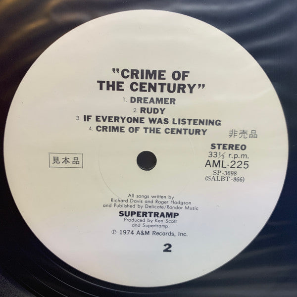 Supertramp - Crime Of The Century (Vinyl, LP, Album, Promo, Stereo) Very Good Plus (VG+) / Good Plus (G+)