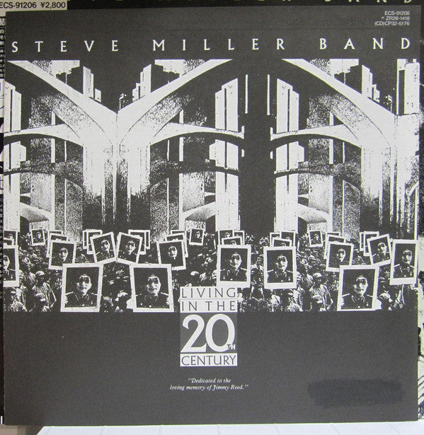 Steve Miller Band - Living In The 20th Century (Vinyl, LP, Album) Very Good Plus (VG+) / Very Good (VG)