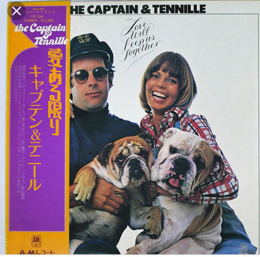 Captain And Tennille - Love Will Keep Us Together (Vinyl, LP, Album) Very Good Plus (VG+) / Very Good (VG)