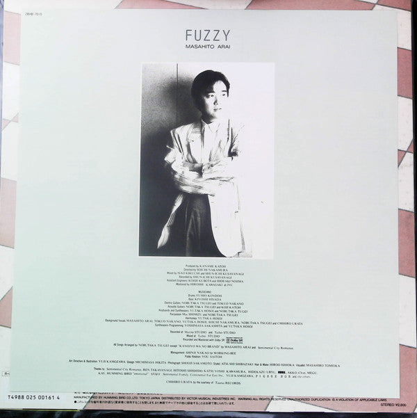Masahito Arai - Fuzzy (Vinyl, LP, Album, Promo, Stereo) Very Good Plus (VG+) / Near Mint (NM or M-)