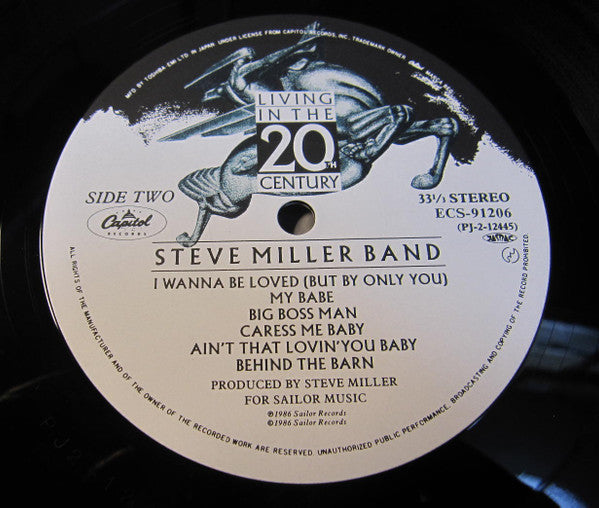 Steve Miller Band - Living In The 20th Century (Vinyl, LP, Album) Very Good Plus (VG+) / Very Good (VG)