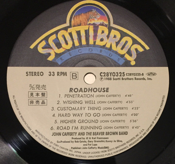 John Cafferty And The Beaver Brown Band - Roadhouse (Vinyl, LP, Album) Very Good Plus (VG+) / Very Good Plus (VG+)