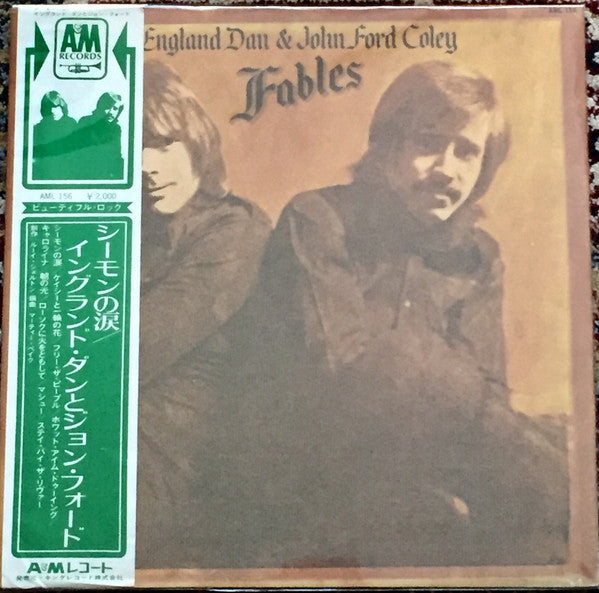 England Dan & John Ford Coley - Fables (Vinyl, LP, Album, Stereo) Very Good Plus (VG+) / Very Good Plus (VG+)