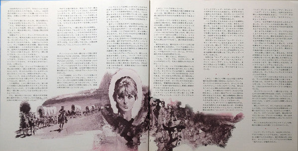 Various - Deluxe In Folk & Western = デラックス イン フォーク＆ウェスタン (Vinyl, LP, Compilation, Deluxe Edition, Reissue, Stereo) Very Good (VG) / Very Good (VG)
