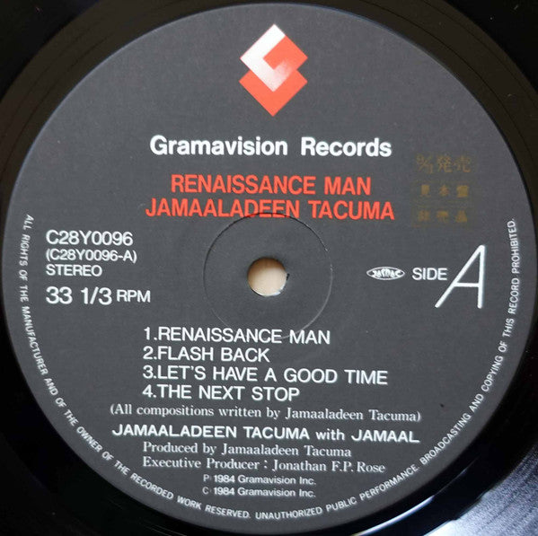 Jamaaladeen Tacuma - Renaissance Man (Vinyl, LP, Album, Promo) Very Good Plus (VG+) / Very Good Plus (VG+)