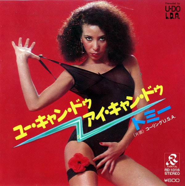Tommy The Bitch - You Can Do, I Can Do / Calling Usa (Vinyl, 7", Single) Very Good Plus (VG+) / Very Good Plus (VG+)