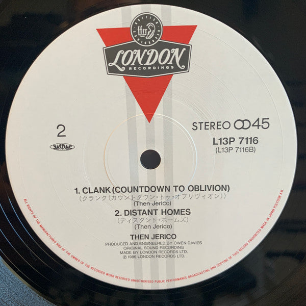 Then Jerico - Muscle Deep (Vinyl, 12", 45 RPM, Stereo) Very Good Plus (VG+) / Very Good (VG)