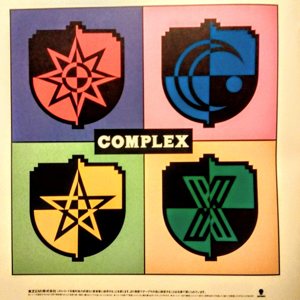 Complex (14) - Complex (Vinyl, LP, Album, Stereo) Near Mint (NM or M-) / Near Mint (NM or M-)