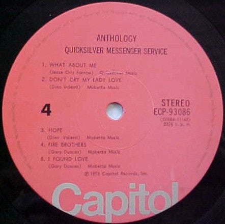 Quicksilver Messenger Service - Anthology (2xVinyl, LP, Compilation) Very Good (VG) / Very Good Plus (VG+)
