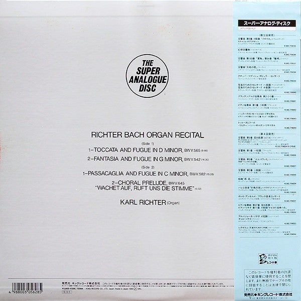 Karl Richter - Toccata And Fugue (Richter Bach Organ Recital) (Vinyl, LP, Album, Reissue, Stereo) Near Mint (NM or M-) / Very Good Plus (VG+)