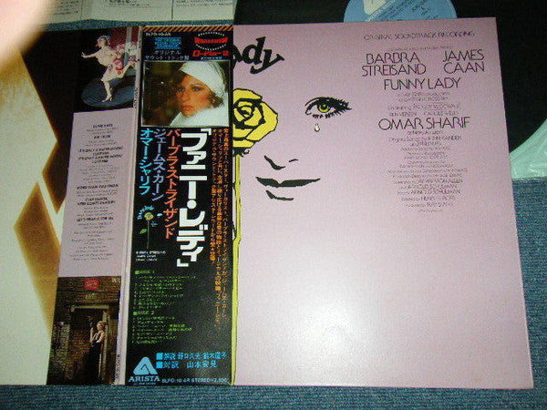 Barbra Streisand - Funny Lady (Original Soundtrack Recording) (Viny...