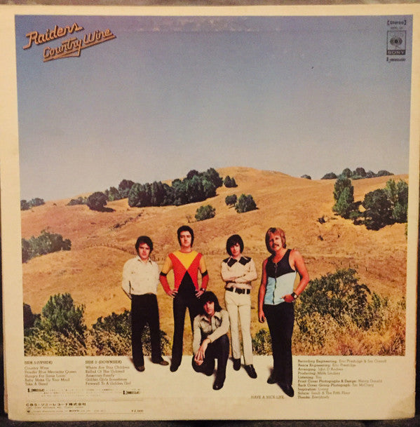 Raiders (2) - Country Wine (Vinyl, LP, Album) Very Good Plus (VG+) / Very Good Plus (VG+)