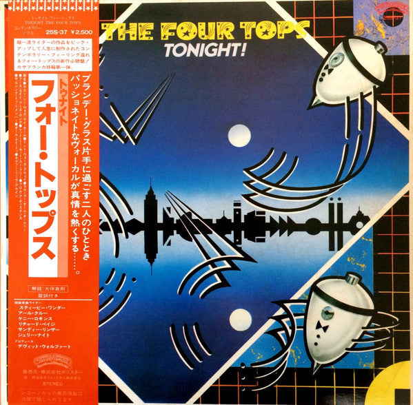 Four Tops - Tonight! (Vinyl, LP, Album)