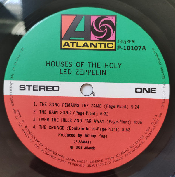 Led Zeppelin - Houses Of The Holy (Vinyl, LP, Album, Reissue)