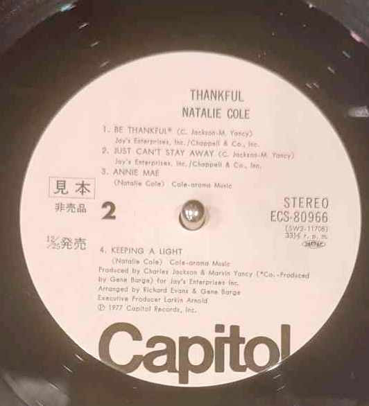Natalie Cole - Thankful (Vinyl, LP, Album, Promo) Very Good Plus (VG+) / Good Plus (G+)
