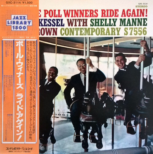 The Poll Winners - Ride Again! (Vinyl, LP, Album, Reissue, Stereo)