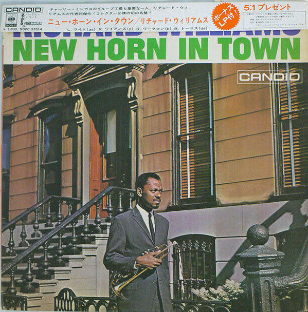 Richard Williams - New Horn In Town (Vinyl, LP, Album) Very Good Plus (VG+) / Very Good Plus (VG+)
