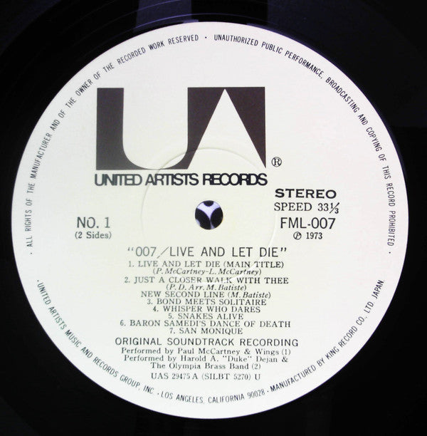 Various - 007/Live And Let Die (Original Motion Picture Soundtrack) (Vinyl, LP, Album) Very Good Plus (VG+) / Very Good (VG)