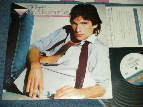 Roger Voudouris - On The Heels Of Love (Vinyl, LP, Album) Near Mint (NM or M-) / Good Plus (G+)