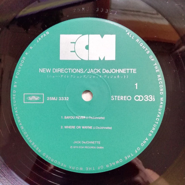 Jack DeJohnette - New Directions (Vinyl, LP, Album, Reissue) Very Good Plus (VG+) / Very Good Plus (VG+)