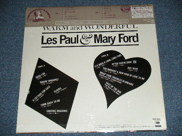 Les Paul & Mary Ford - Warm And Wonderful (Vinyl, LP, Album, Reissue, Stereo) Very Good Plus (VG+) / Very Good Plus (VG+)