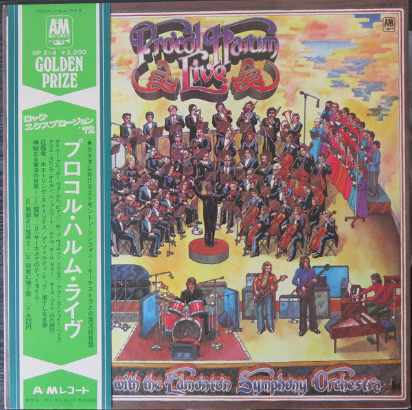 Procol Harum - Live (Vinyl, LP, Album) Very Good (VG) / Very Good (VG)