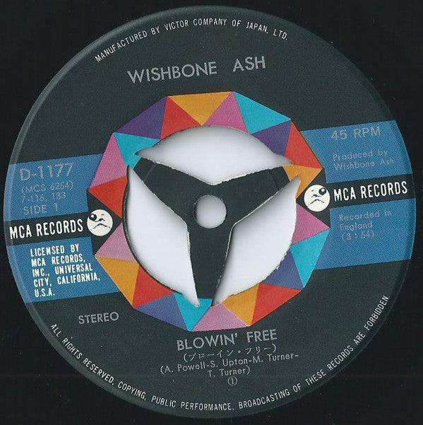 Wishbone Ash - ブローイン・フリー = Blowin' Free (Vinyl, 7", 45 RPM, Single, Stereo) Very Good Plus (VG+) / Very Good (VG)