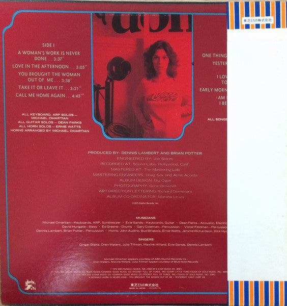 Evie Sands - Estate Of Mind (Vinyl, LP, Album, Promo) Very Good Plus (VG+) / Very Good (VG)