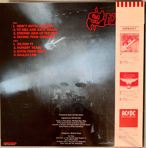 Saxon - Strong Arm Of The Law (Vinyl, LP, Album, Promo) Very Good Plus (VG+) / Good Plus (G+)