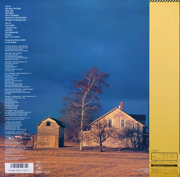 Leon Russell - Best Of Leon Russell: A Song For You (Vinyl, LP, Compilation, Promo) Very Good Plus (VG+) / Very Good (VG)