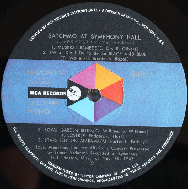 Louis Armstrong And His All-Stars - Satchmo At Symphony Hall (2xVinyl, LP, Album, Mono) Very Good Plus (VG+) / Very Good Plus (VG+)