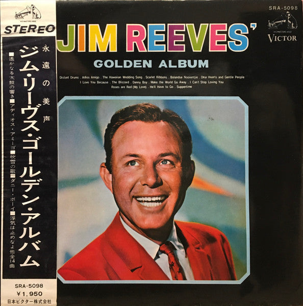 Jim Reeves - Jim Reeves' Golden Album (Vinyl, LP, Compilation, Stereo) Good Plus (G+) / Good Plus (G+)