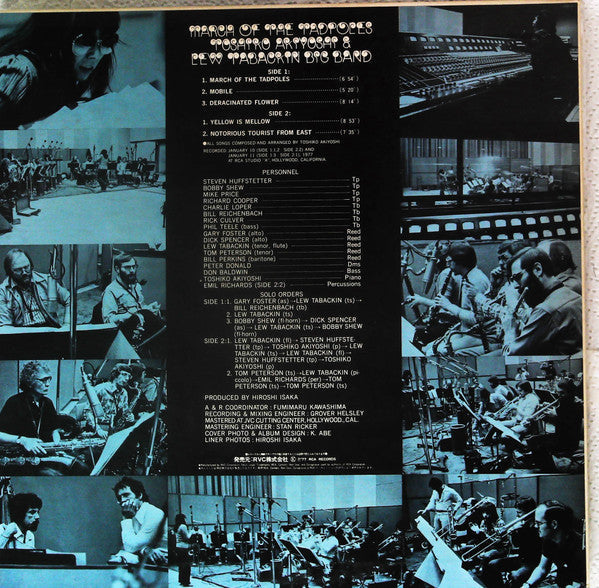 Toshiko Akiyoshi-Lew Tabackin Big Band - March Of The Tadpoles (Vinyl, LP, Promo) Very Good (VG) / Good Plus (G+)