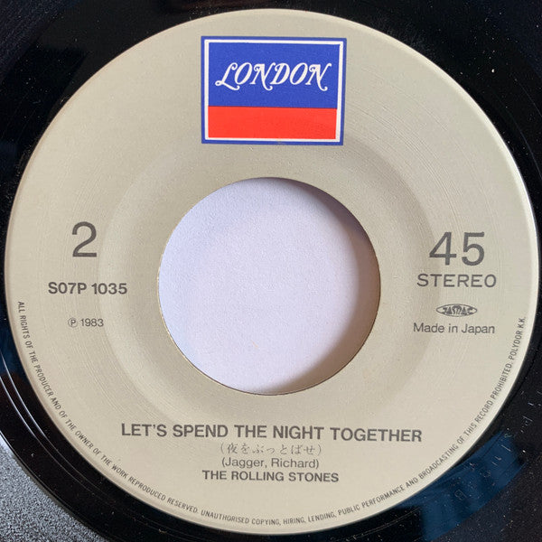 The Rolling Stones - Paint It Black / Blow Away the Night (Vinyl, 7", 45 RPM, Single, Stereo) Very Good Plus (VG+) / Very Good Plus (VG+)