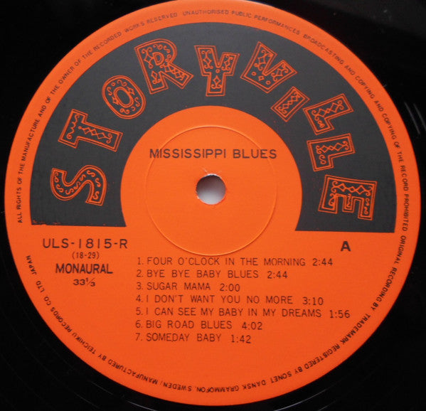 Various - Mississippi Blues (Vinyl, LP, Compilation) Very Good Plus (VG+) / Very Good Plus (VG+)
