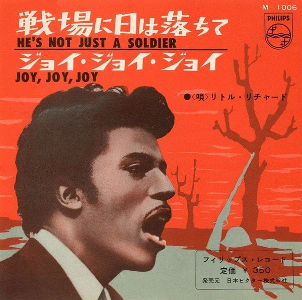 Little Richard - He's Not Just A Soldier / Joy, Joy, Joy (Vinyl, 7", 45 RPM, Single) Very Good (VG) / Very Good (VG)