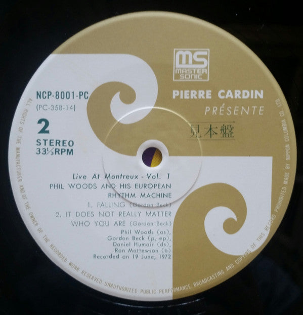 Phil Woods And His European Rhythm Machine - Live At Montreux 72 Vol.1 (Vinyl, LP, Album) Very Good (VG) / Very Good (VG)