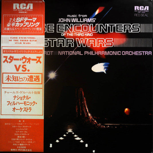 Charles Gerhardt - Music From John Williams' Close Encounters Of The Third Kind / Star Wars (Vinyl, LP) Very Good Plus (VG+) / Very Good (VG)