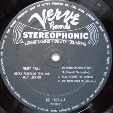 The Oscar Peterson Trio - Very Tall (Vinyl, LP, Album, Reissue, Stereo) Very Good (VG) / Very Good Plus (VG+)