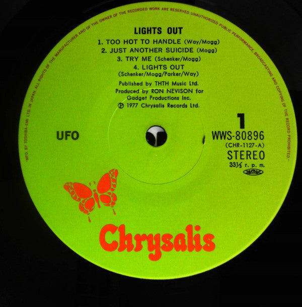 UFO (5) - Lights Out (Vinyl, LP, Album, Reissue, Repress)