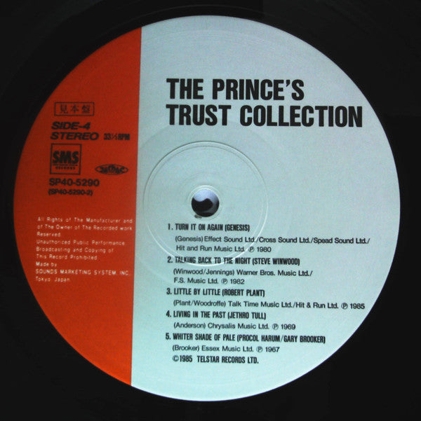 Various - The Princes Trust Collection (2xVinyl, LP, Compilation, Promo) Very Good Plus (VG+) / Very Good Plus (VG+)