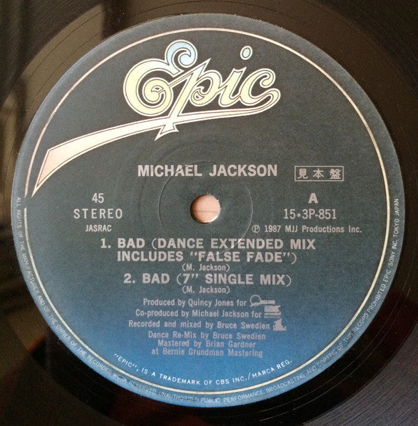 Michael Jackson - Bad (Vinyl, 12", 45 RPM, Maxi-Single, Promo) Near Mint (NM or M-) / Very Good (VG)