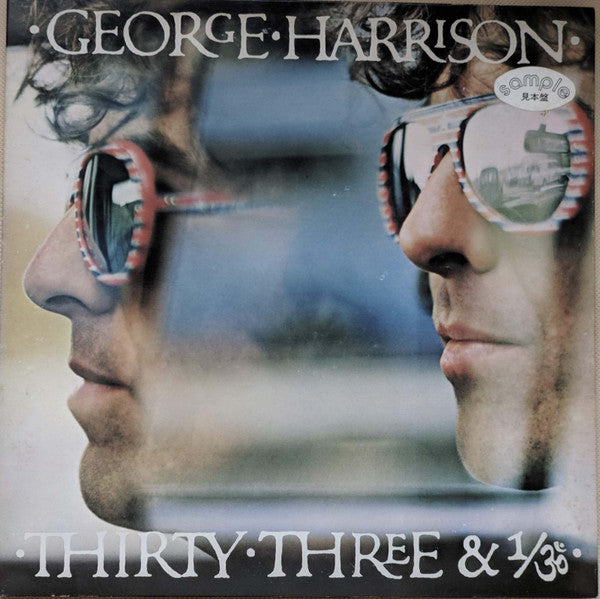 George Harrison - Thirty Three & 1/3 = 33 & 1/3 (Vinyl, LP, Album, Promo, Stereo) Very Good Plus (VG+) / Very Good (VG)
