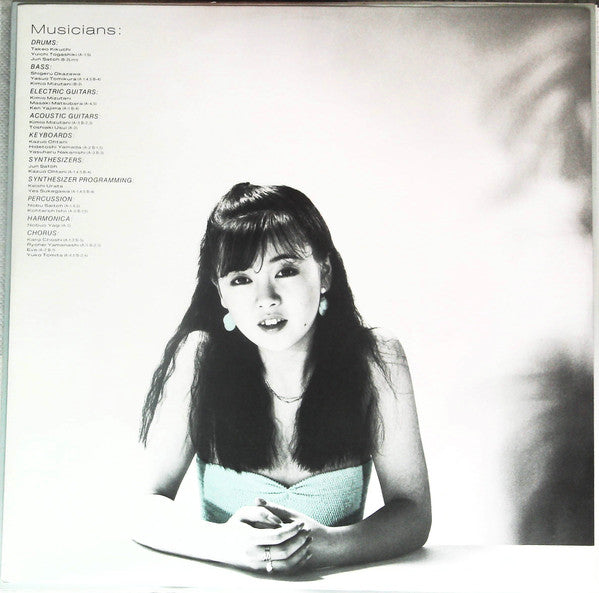 Yuko Tomita - Deux (Vinyl, LP, Album)